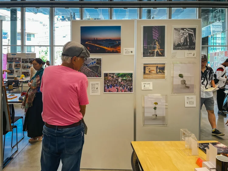 6th Multicultural Coexistence Photography Exhibition — Hachioji — 6 of 7