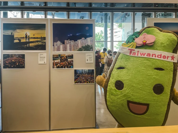 6th Multicultural Coexistence Photography Exhibition — Hachioji — 7 of 7