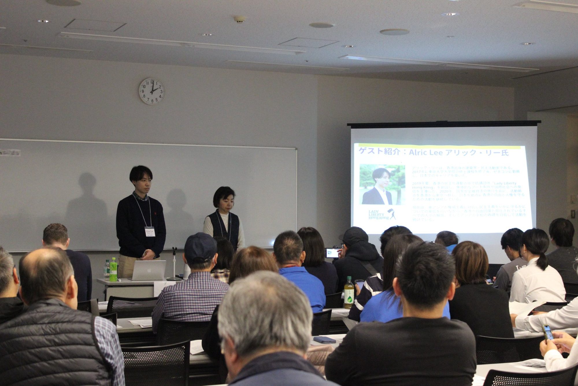 Understanding Events in Asia, Considering Japan's Future — Symposium, Nagoya
