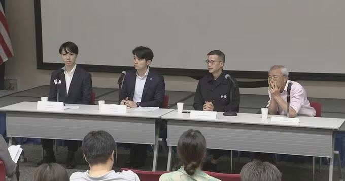 5th Anniversary of the Hong Kong National Security Law — Panel Discussion with the U.S. Embassy Tokyo