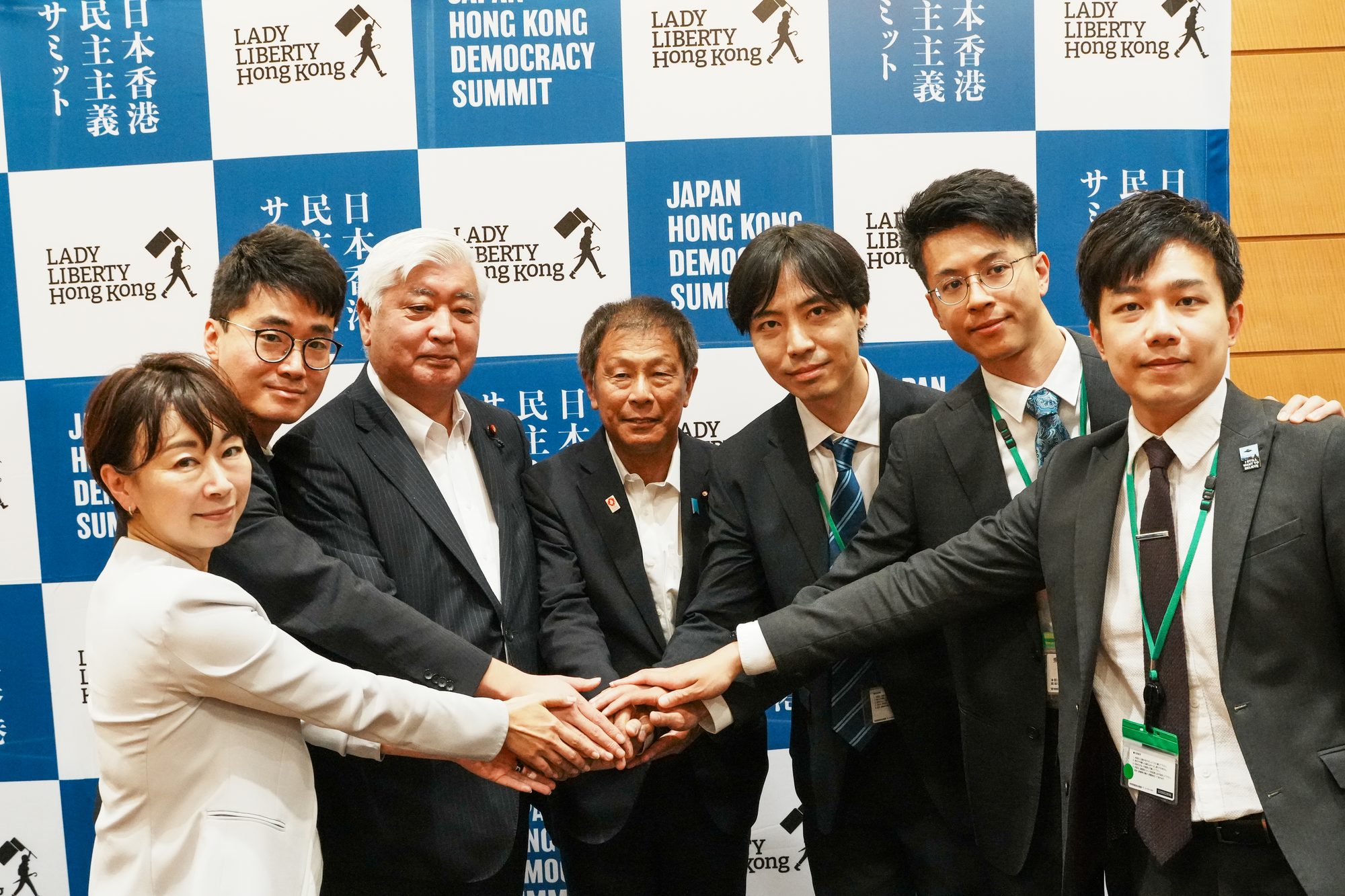 The Japan–Hong Kong Democracy Summit, with the Lady Liberty backdrop