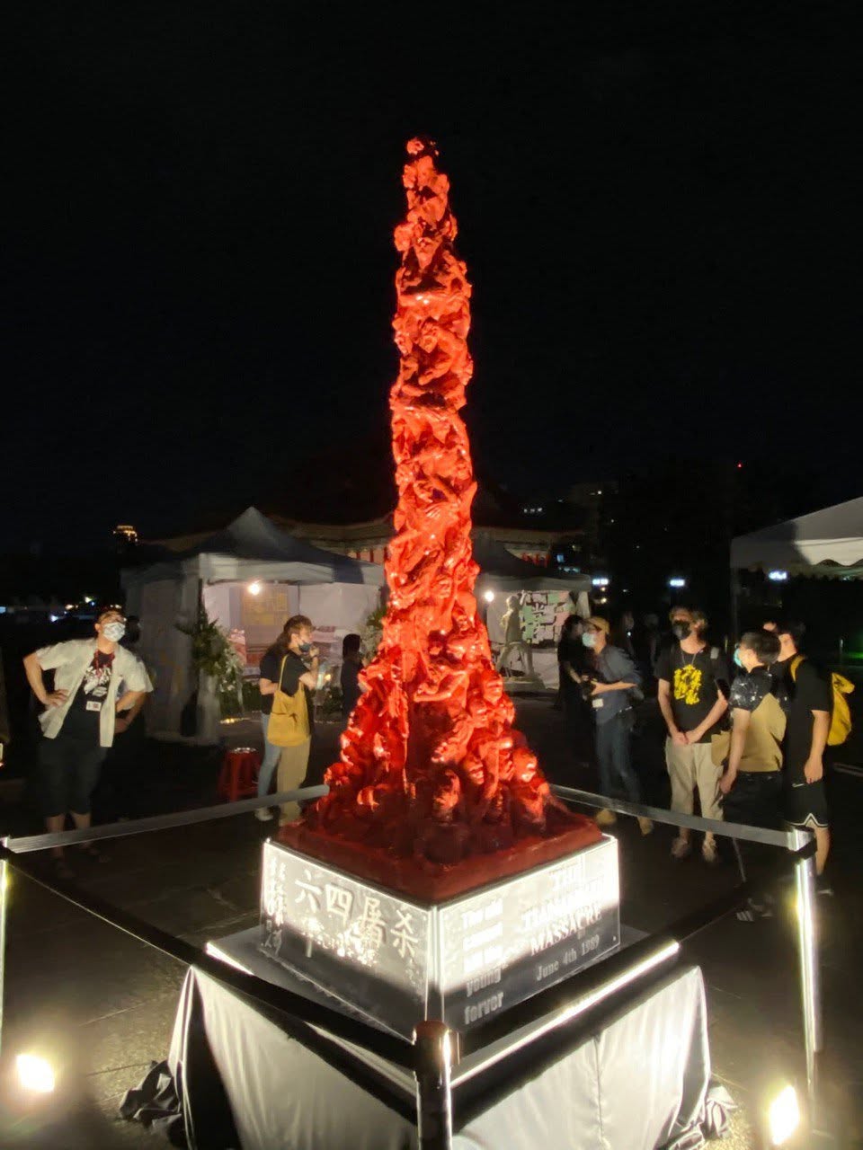 3D-Printed Pillar of Shame Appears at June 4th Commemoration in Taipei