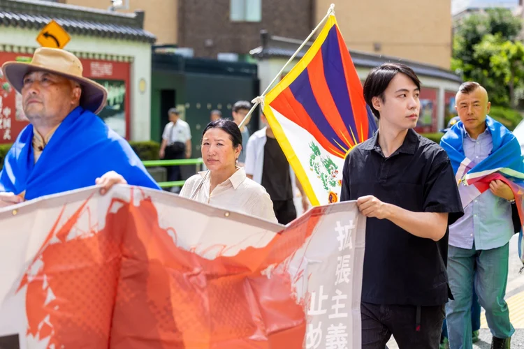 Protest Against the 76th Anniversary of the PRC — Outside the Chinese Embassy, Tokyo