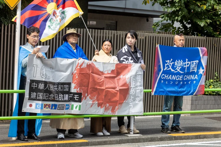 Protest Against the 76th Anniversary of the PRC — Outside the Chinese Embassy, Tokyo — 2 of 6