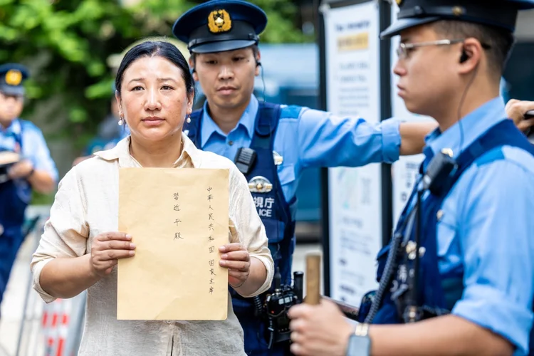 Protest Against the 76th Anniversary of the PRC — Outside the Chinese Embassy, Tokyo — 5 of 6