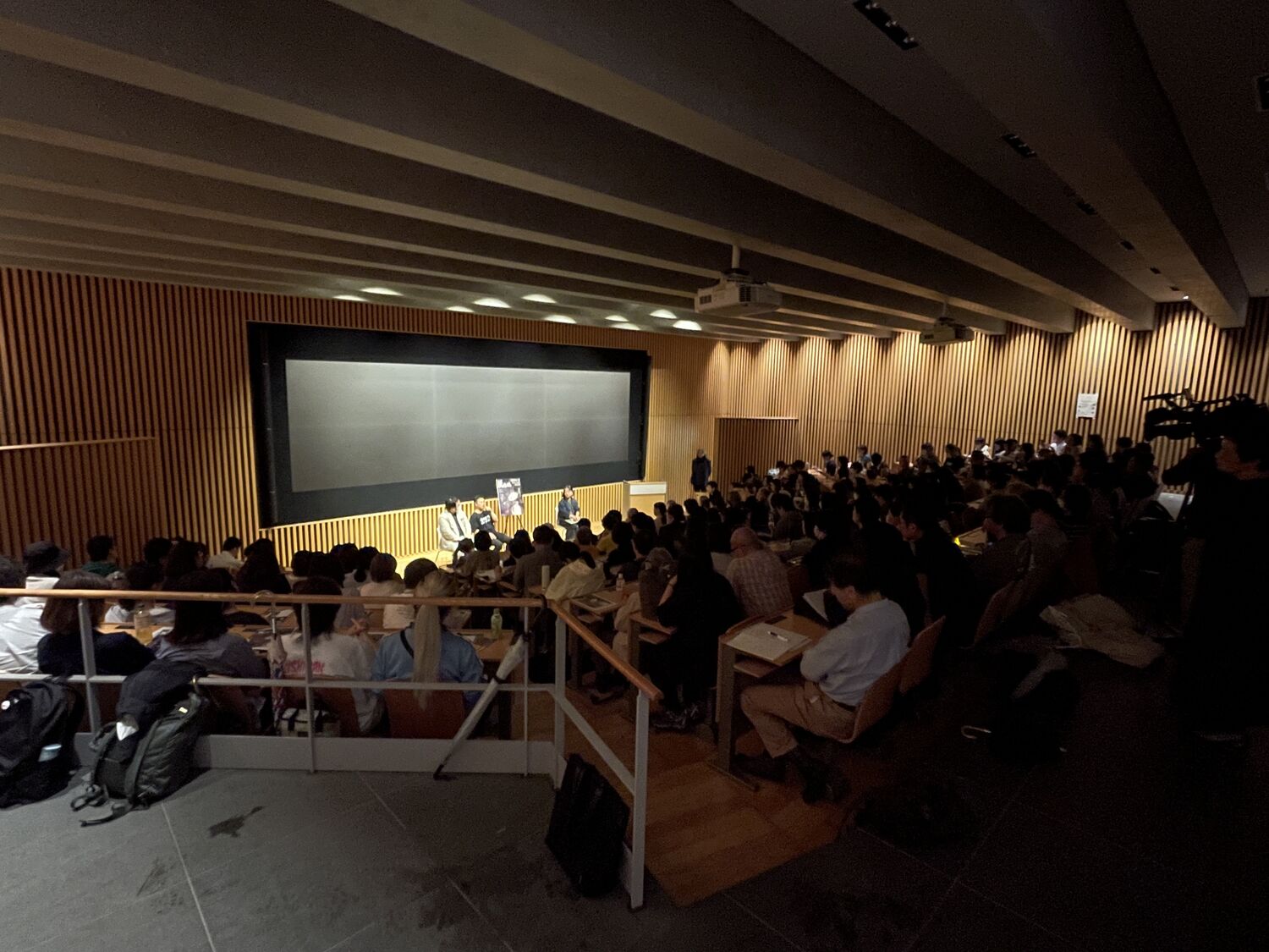 Film Screening: Rather Be Ashes than Dust — Tokyo University, June 3 — 2 of 2