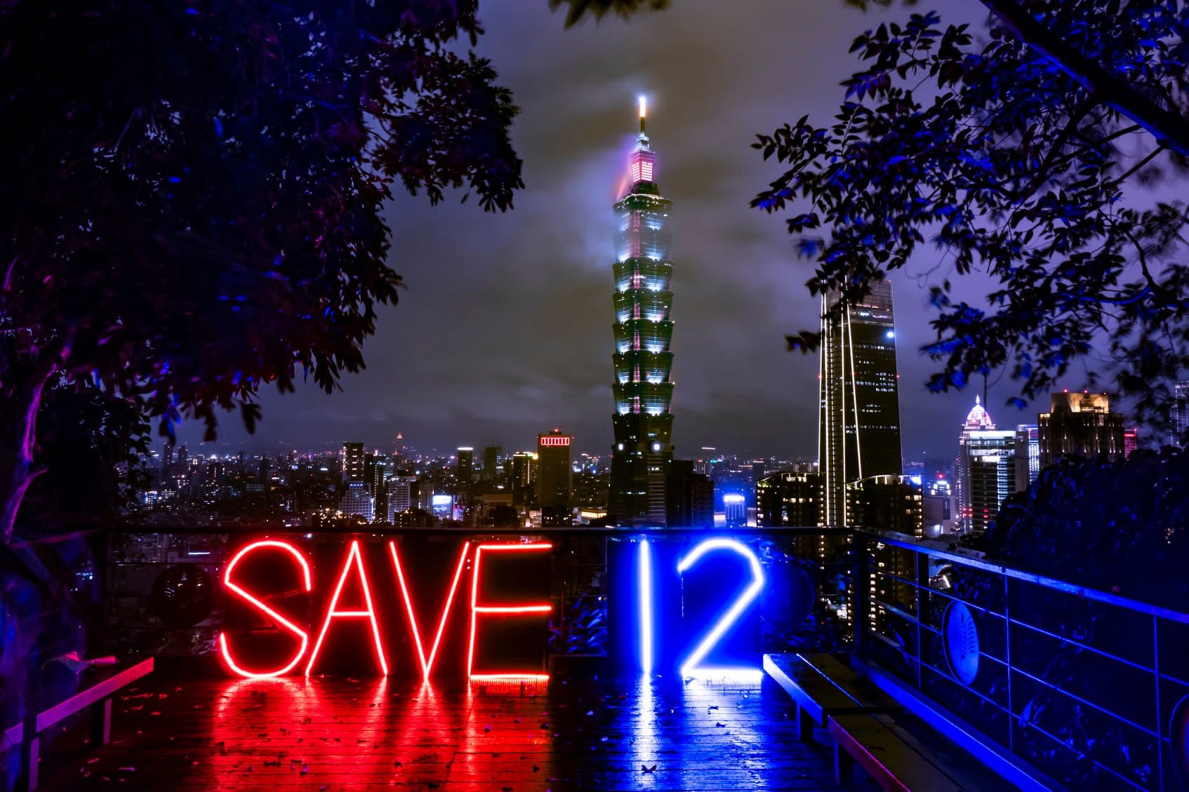 00:12 | SAVE•12 — Laser Action on Lion Rock for the Hong Kong 12 — 2 of 3