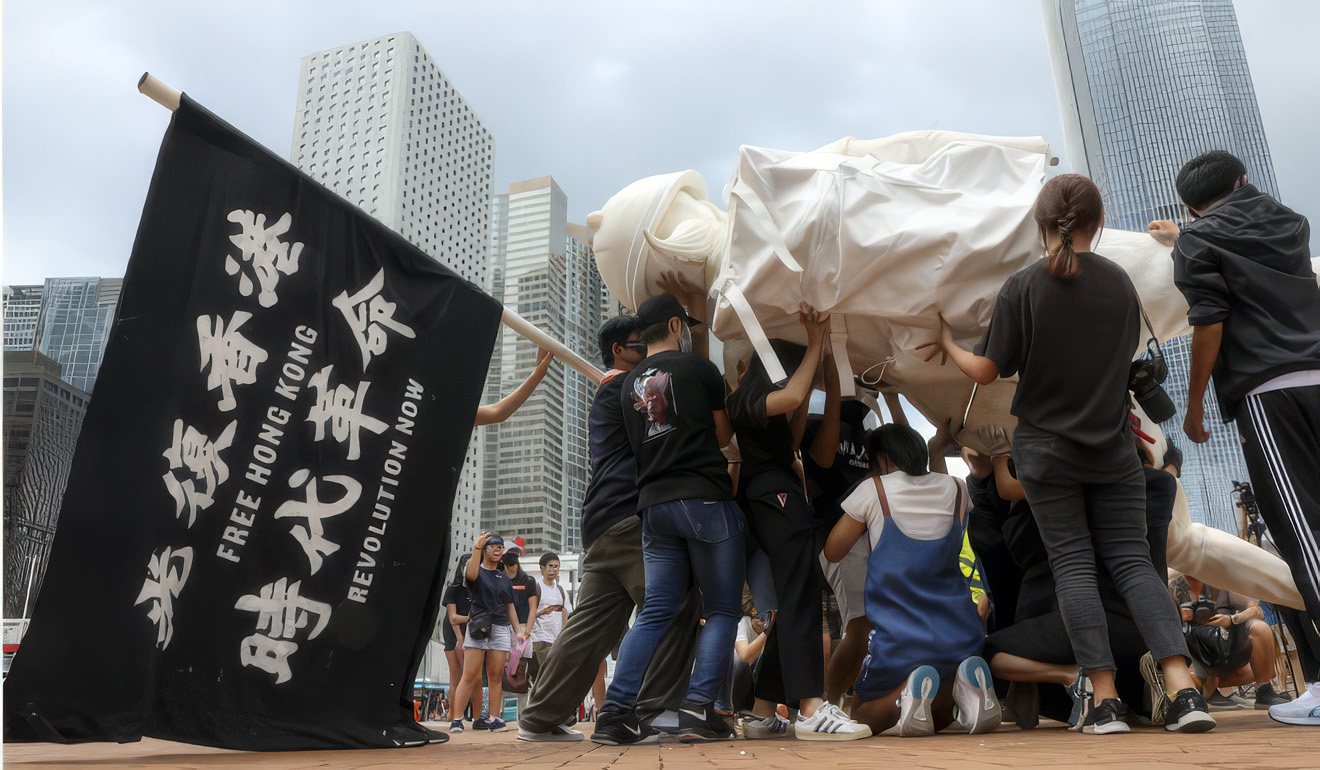 Secondary School Students' Firefly Rally