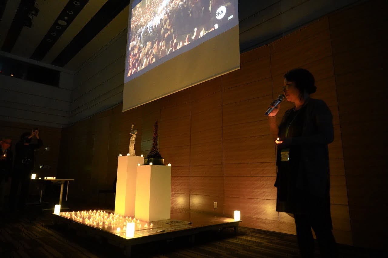 35th Anniversary Memorial Conference of the 1989 Tiananmen Square Incident