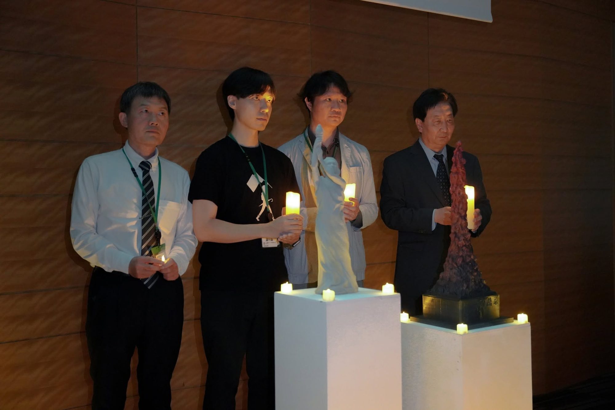35th Anniversary Memorial Conference of the 1989 Tiananmen Square Incident — 4 of 4