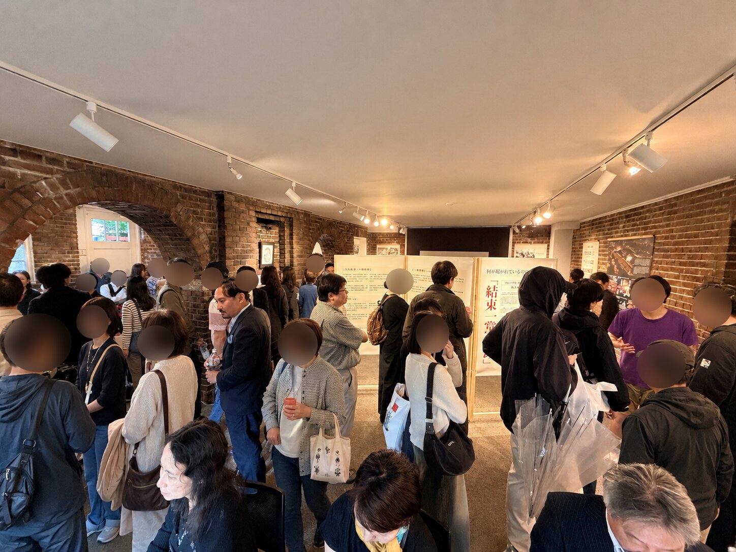 Memory on Trial — 37th Anniversary Tiananmen Exhibition, Tokyo