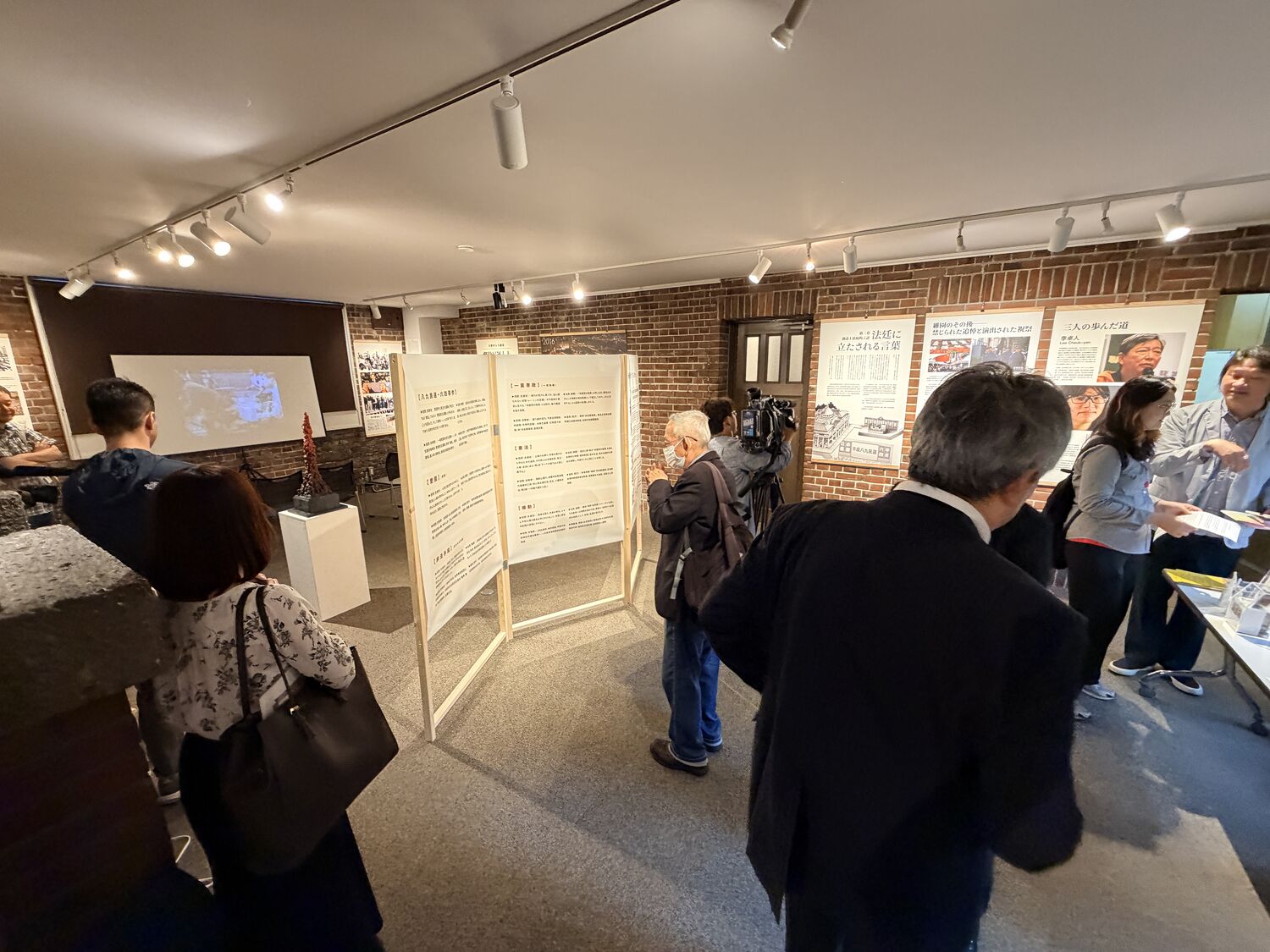 Memory on Trial — 37th Anniversary Tiananmen Exhibition, Tokyo — 9 of 13