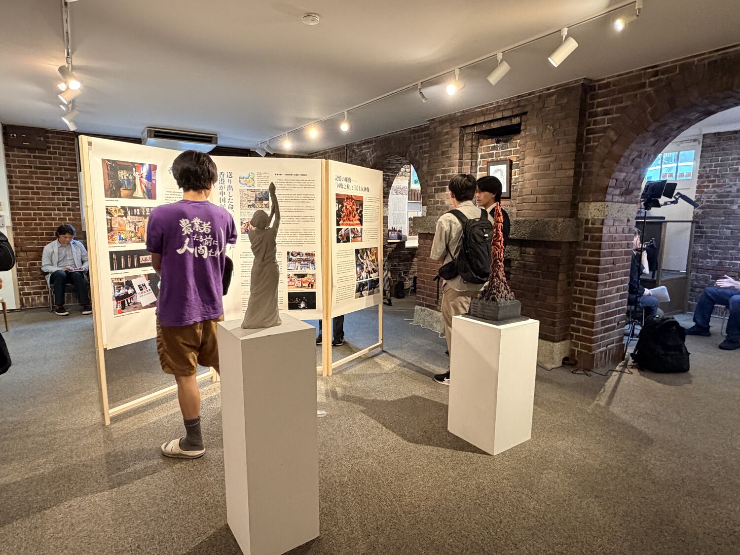 Memory on Trial — 37th Anniversary Tiananmen Exhibition, Tokyo — 11 of 13