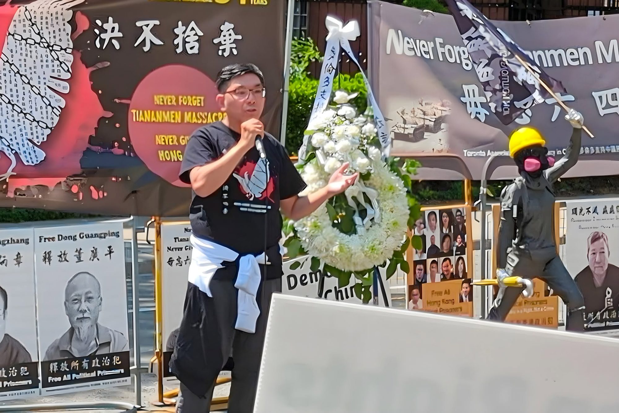 Toronto Rally Outside the Chinese Consulate Before June 4th