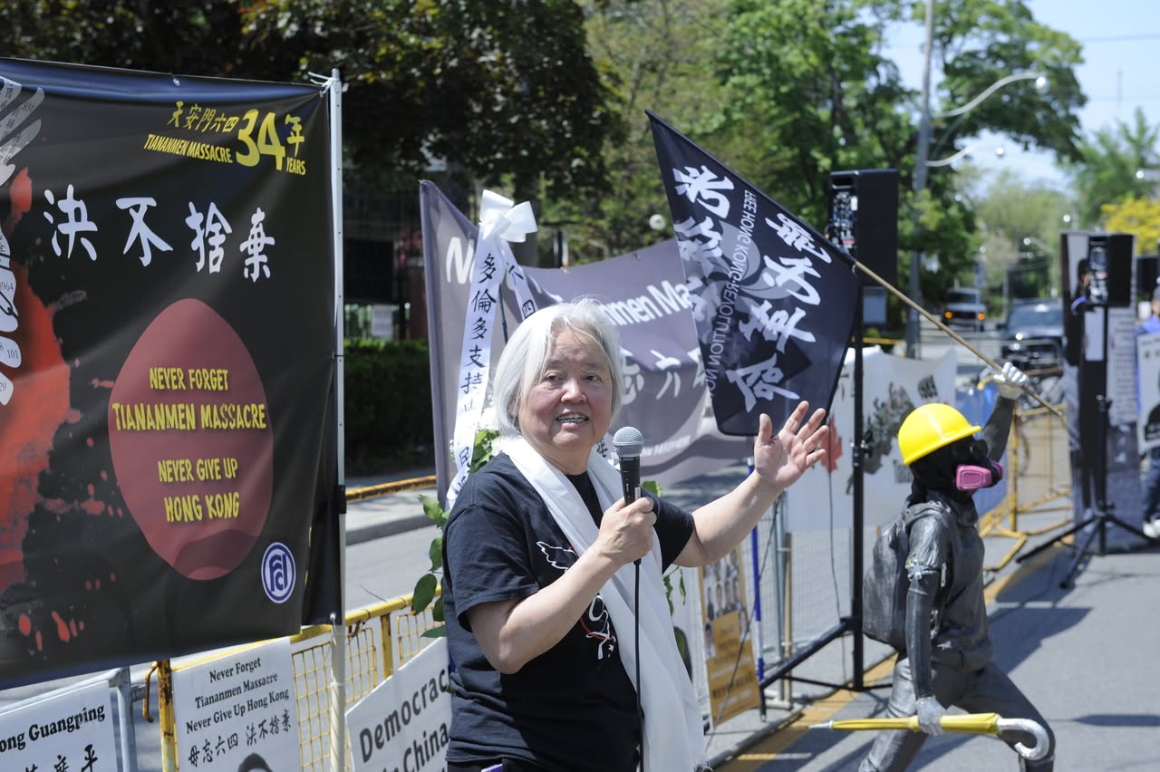 Toronto Rally Outside the Chinese Consulate Before June 4th — 2 of 7