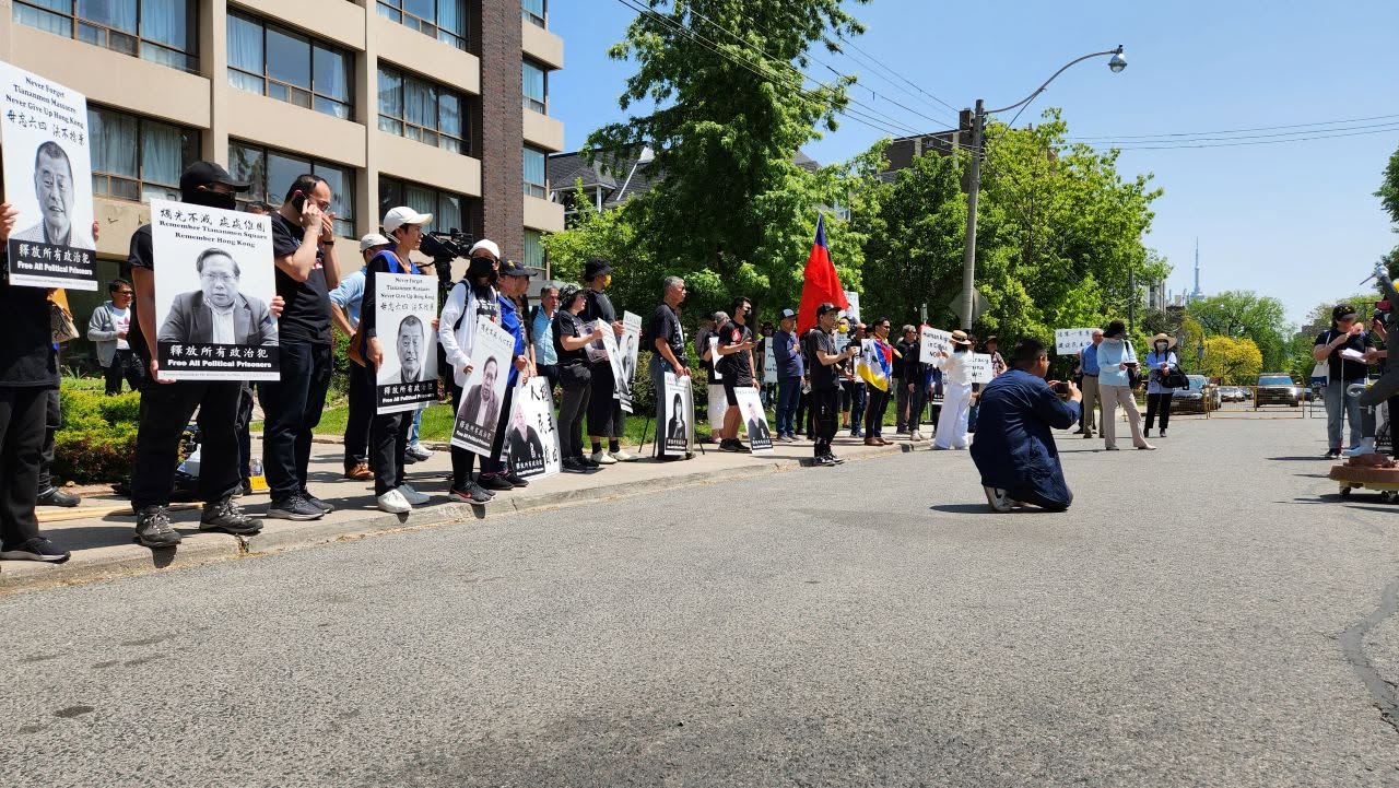 Toronto Rally Outside the Chinese Consulate Before June 4th — 3 of 7