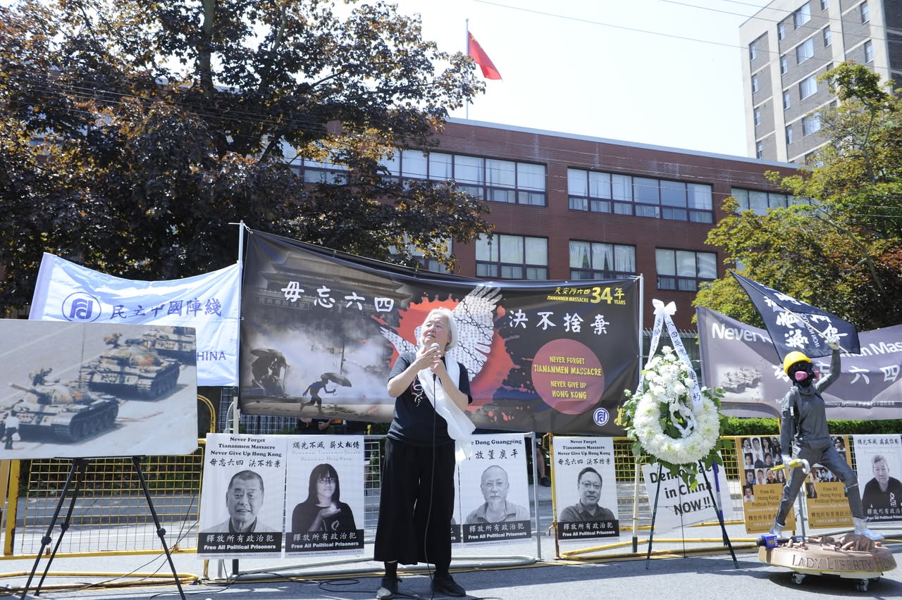 Toronto Rally Outside the Chinese Consulate Before June 4th — 5 of 7