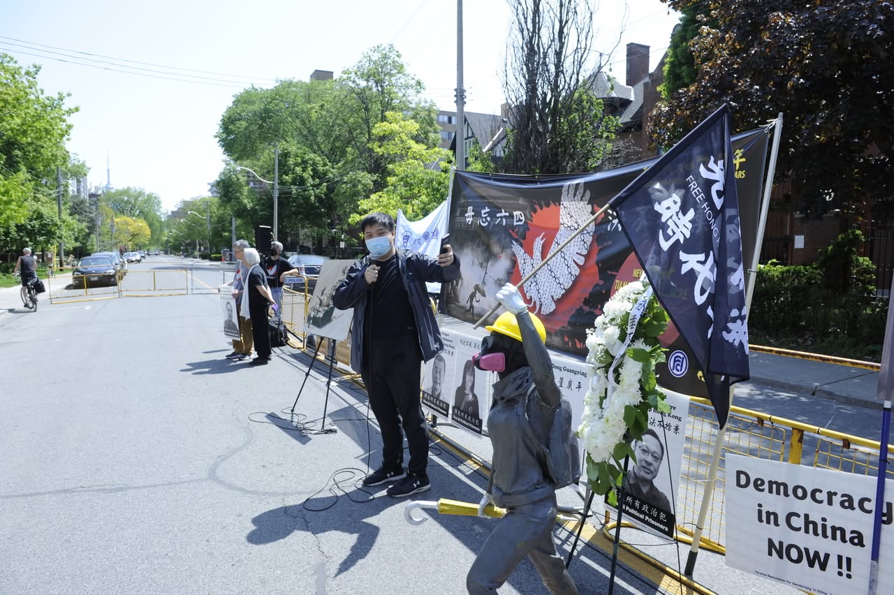Toronto Rally Outside the Chinese Consulate Before June 4th — 7 of 7