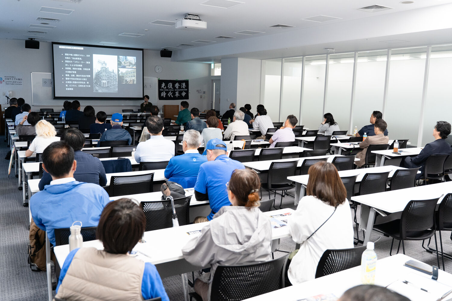 Learning from the Uyghur and Hong Kong Tragedies — Panel Discussion, Saitama
