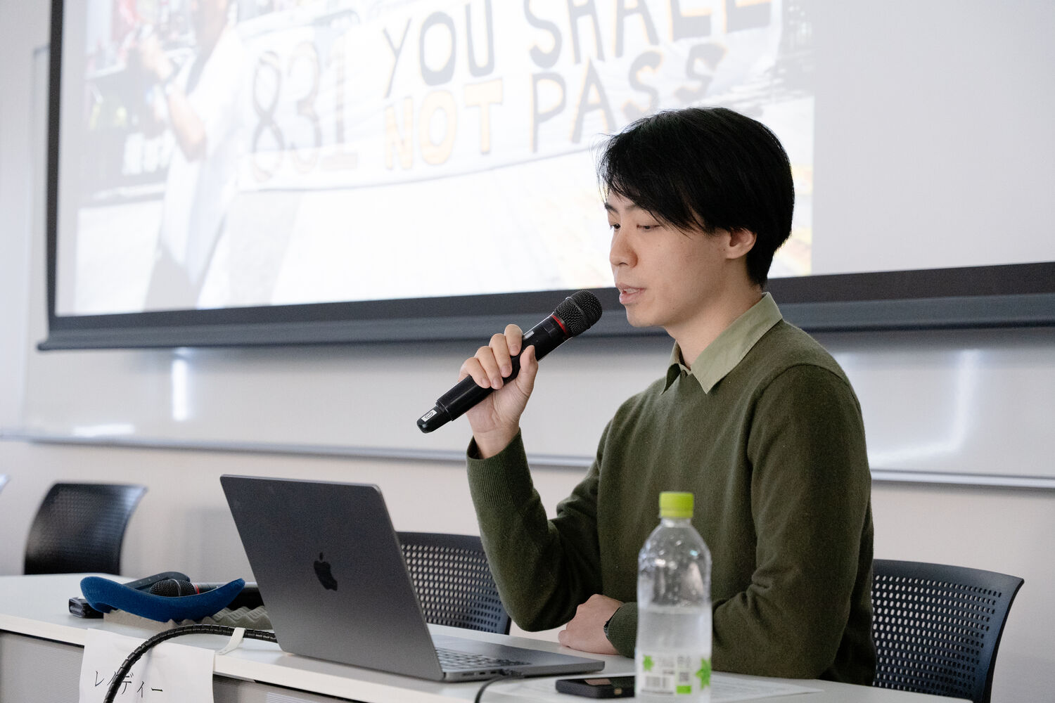Learning from the Uyghur and Hong Kong Tragedies — Panel Discussion, Saitama — 3 of 10