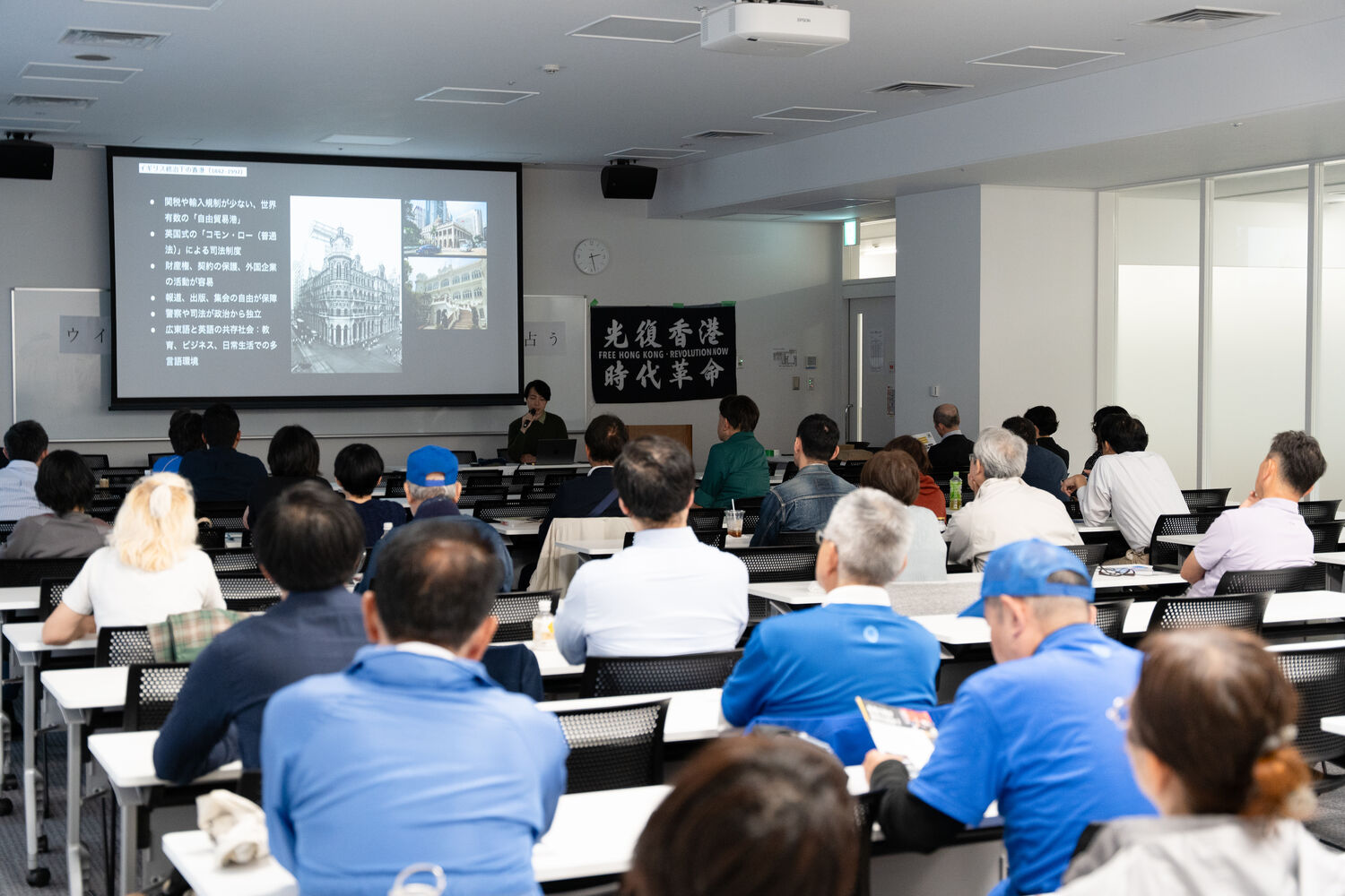 Learning from the Uyghur and Hong Kong Tragedies — Panel Discussion, Saitama — 4 of 10