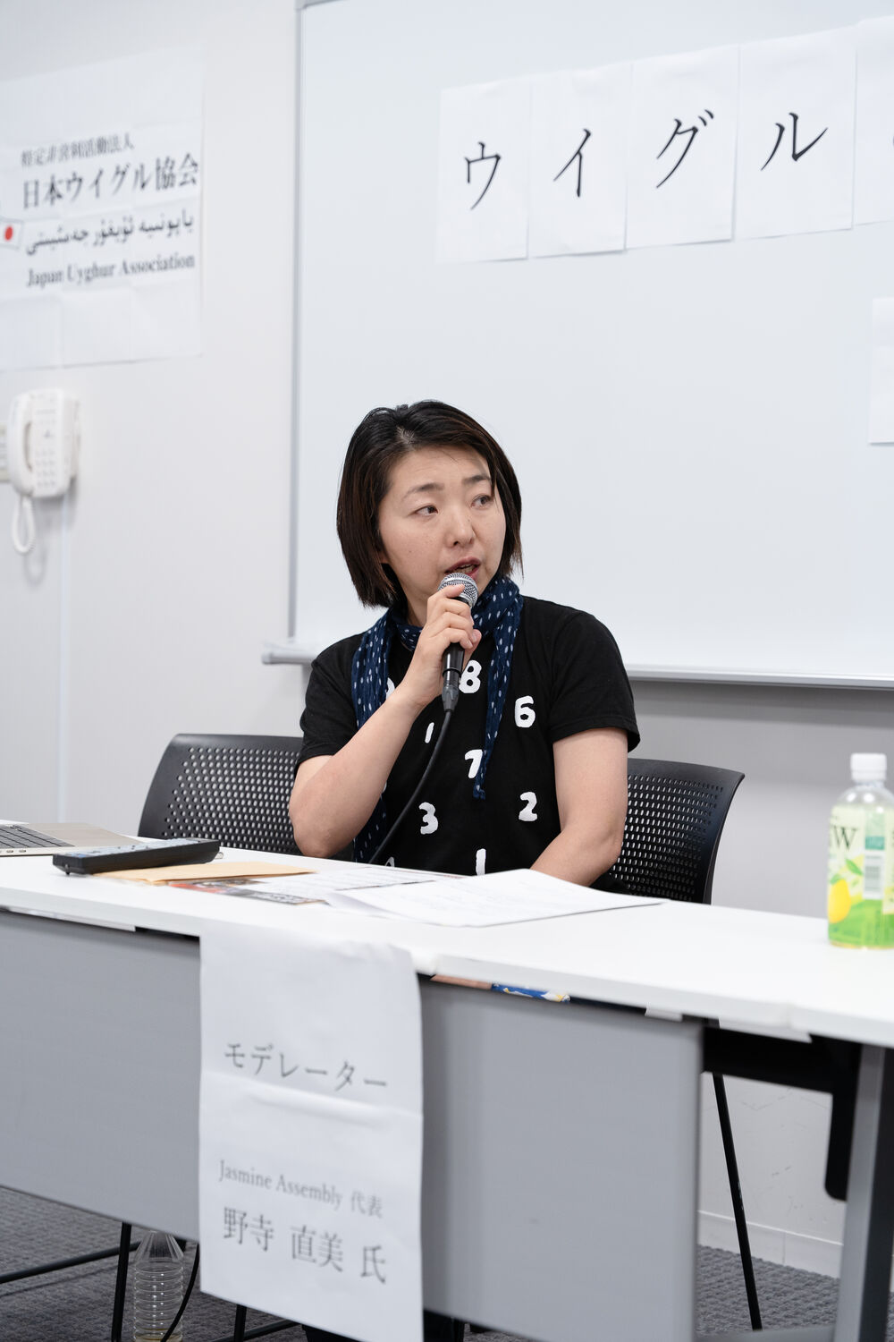 Learning from the Uyghur and Hong Kong Tragedies — Panel Discussion, Saitama — 7 of 10