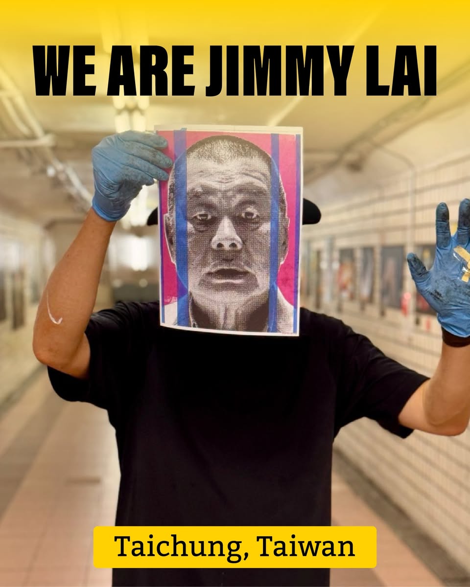 We Are Jimmy Lai