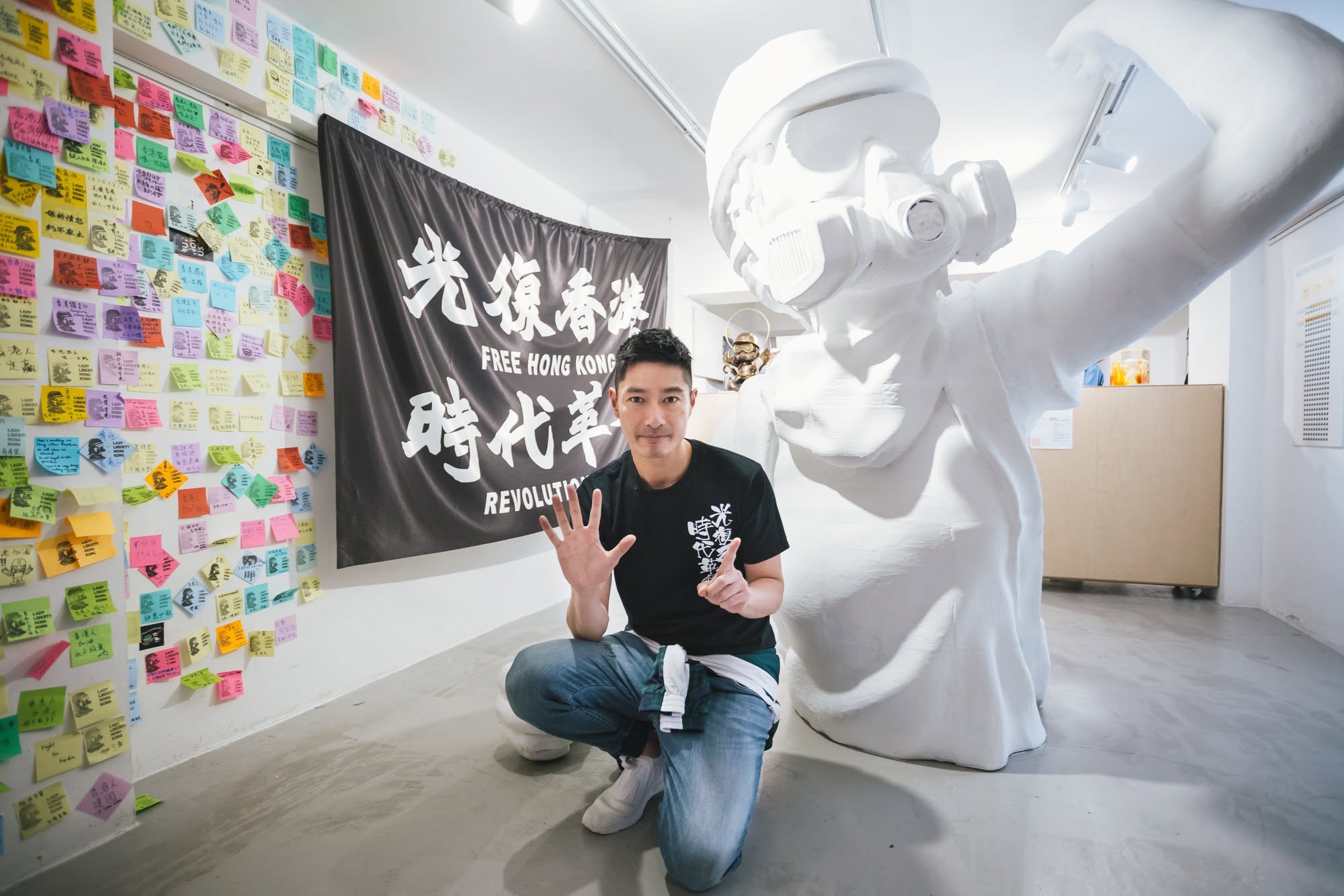 WE ARE NOT ___ Exhibition
