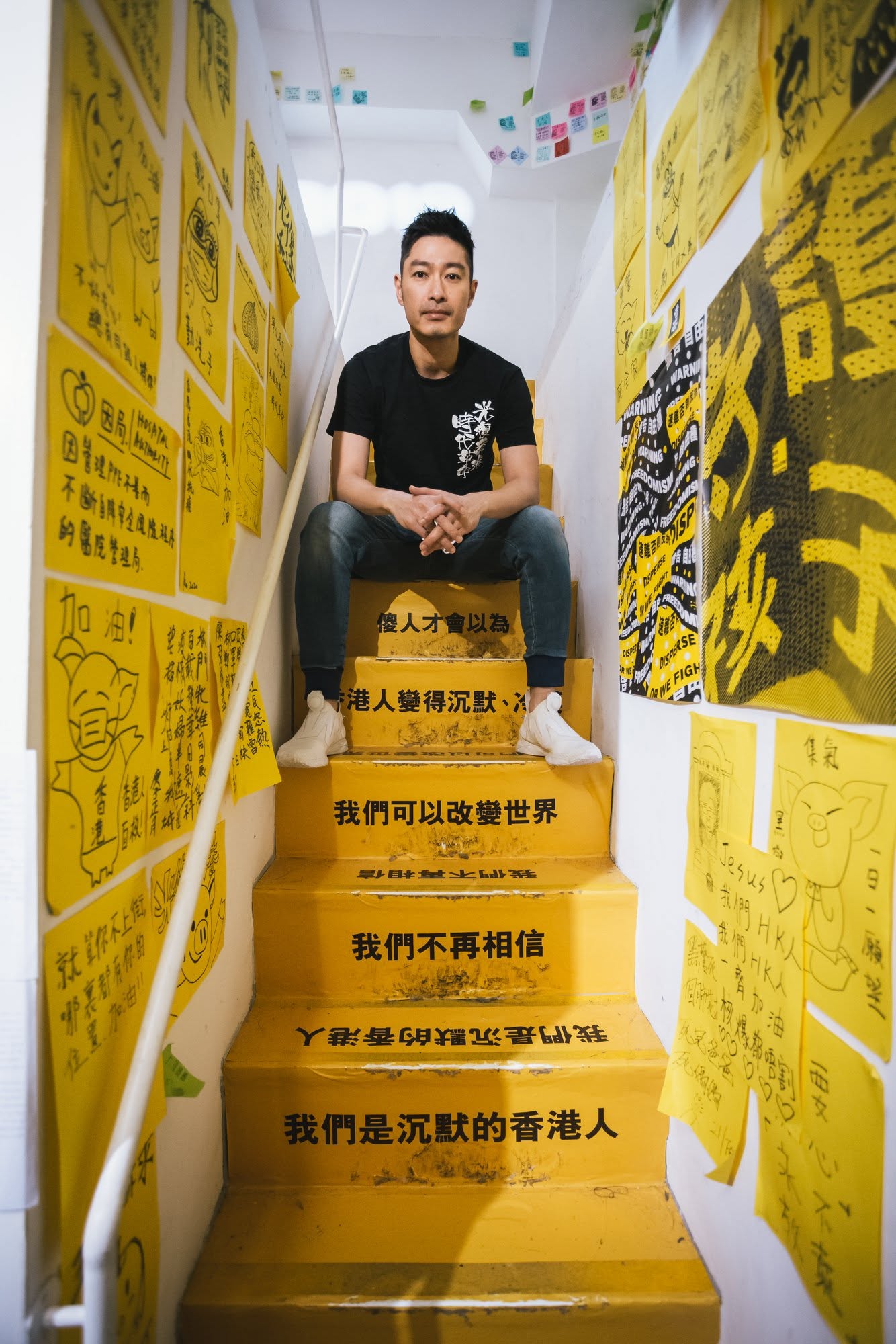 WE ARE NOT ___ Exhibition — 6 of 29