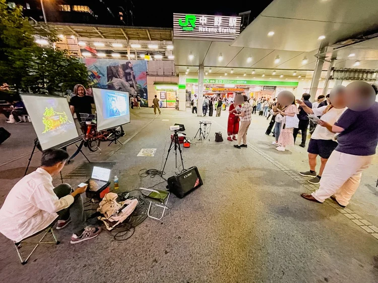 Six Years On: The 721 Yuen Long Attack — Street Screening, Tokyo — 2 of 4