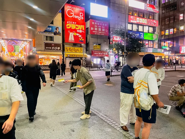 Six Years On: The 721 Yuen Long Attack — Street Screening, Tokyo — 4 of 4